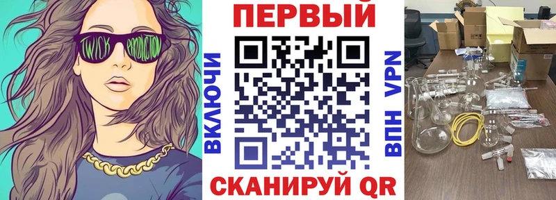 АМФЕТАМИН 97%  Купить где  Шатура 