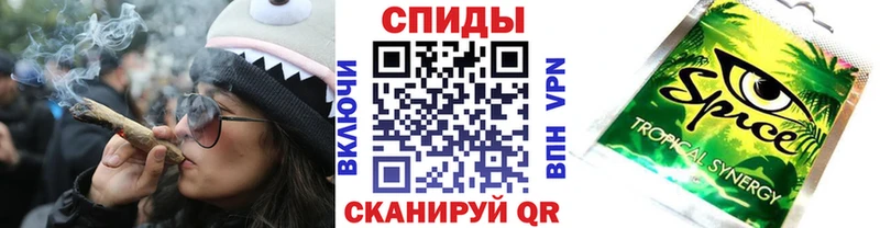 Бутират BDO 33%  Купить закладки  Шатура 