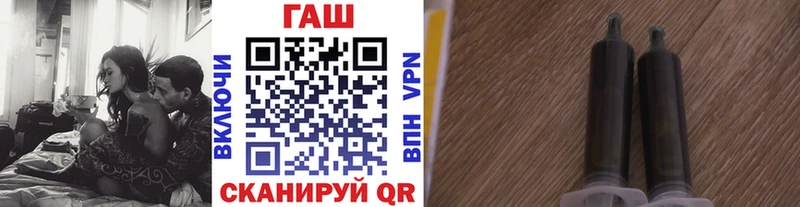 Купить где  Шатура  ГАШИШ Изолятор 