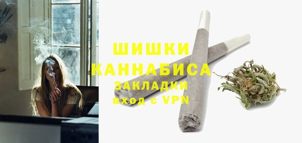 альфа пвп VHQ Краснотурьинск