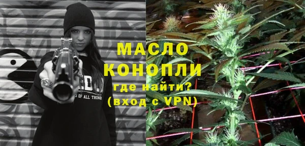 альфа пвп VHQ Краснотурьинск