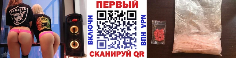 Купить где  Шатура  Метамфетамин кристалл 
